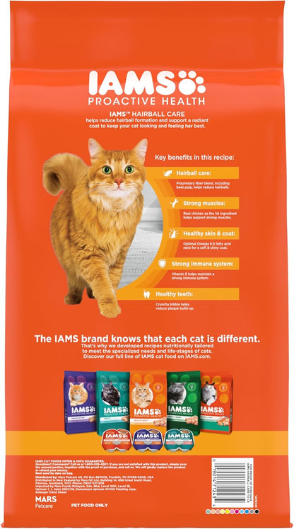 Proactive Health Adult Hairball Care Dry Cat Food with Chicken and Salmon, 7 Lb. Bag